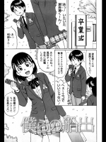 20120804044530