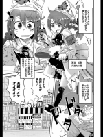 食べ放題コース2800円