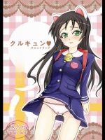 20120405004443