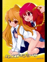 20120522050121