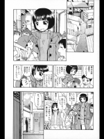 [オイスター] 暗澹_3