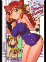 Happy Saturday Morning