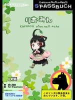 りおみん_3