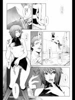 201209090500.zip_2