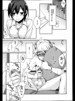[鈴玉レンリ] せんせい