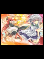 東方イラストCG集 Ⅰ (東方Project)_3