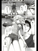 midnight201404121651