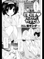 20120227l