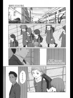 implicity episode 5