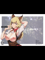 [STANKY]GRAMOB_2