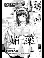 20120507052438