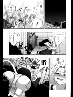 たっぷりチ○コミルクがでるから外でシコってたらネコ娘が現れパクっと咥えられたｗｗｗｗｗ焦って家に連れ帰ったらものすごく搾り取られましたとさｗｗｗｗｗｗ【小島紗 同人誌・エロ漫画】