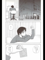いにしあちぶ1