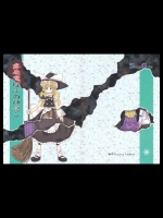 [SnowGale] 霧雨魔理沙の神隠し