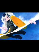 [まくねいる工房]Uボート de BANANAボート (艦隊これくしょん -艦これ-)_7