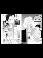 ママンスレ その1