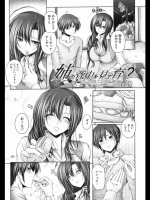 20120217h