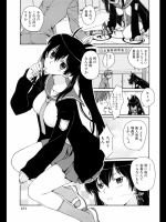 [環々唯] 恋する魔方陣
