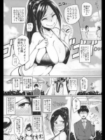 っｍ_716