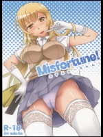 [RSAG] Misfortune! とある科学の超電磁砲