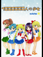 [SAILOR Q2]1000000人の少女 side☆