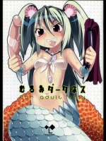 むろみダークネス_2
