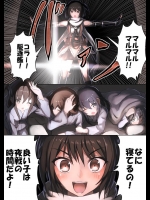 [遠い青色] Sendai Hourly Notifications (艦隊これくしょん-艦これ-)