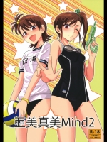 201209300445