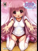 sonic_1469
