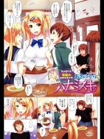 同人タイム_320