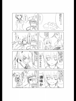 【30枚】色んな艦これの画像詰め合わせ その3