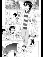 [犬星] ぴーち×でーと