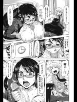 [ReDrop] S×S