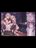 Abyss of Pleasure_2