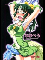 201403280143