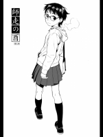 1202012g