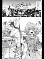 20120321f