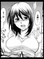 [蜂矢マコト]彼女×彼女_4