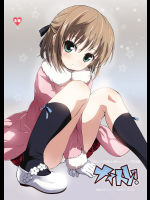 [備前式ロロップ]めいっこのおしりをトレーニングする本