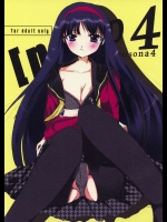 P4          