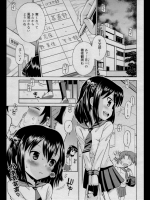 10481