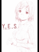 Years Eve Of Ster (オリジナル)