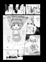 同人タイム_219