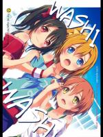 [みるこみ] WASHI WASHI (ラブライブ!)
