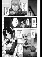 (´・ω・｀)同人_120