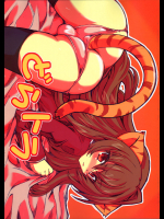 [トランジスタベイビィ]どらトラ