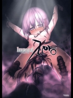 Immoral／zero