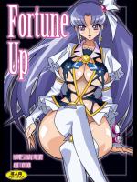 [スタジオみずよーかん]Fortune Up DL (ハピネスチャージプリキュア!)