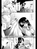  ショッキングピンク！ 6