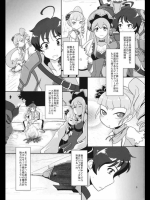 っｍ_549